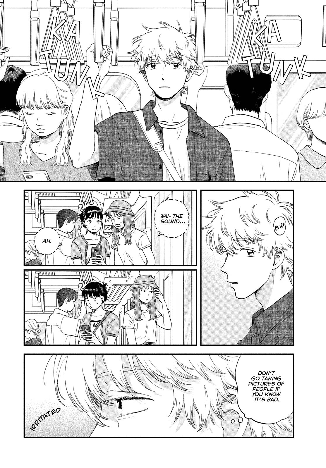 Skip to Loafer chapter 46 page 4