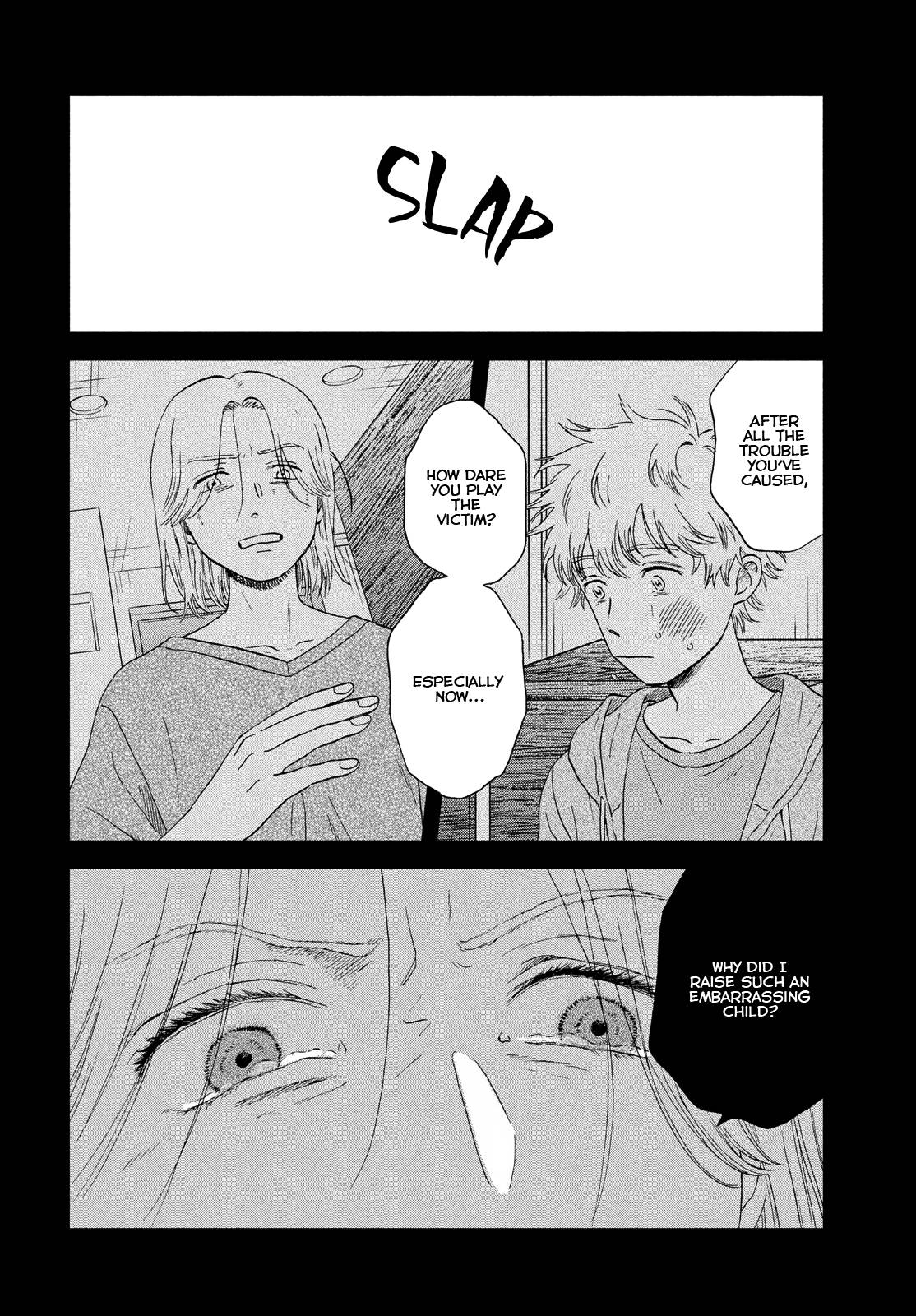 Skip to Loafer chapter 46 page 6