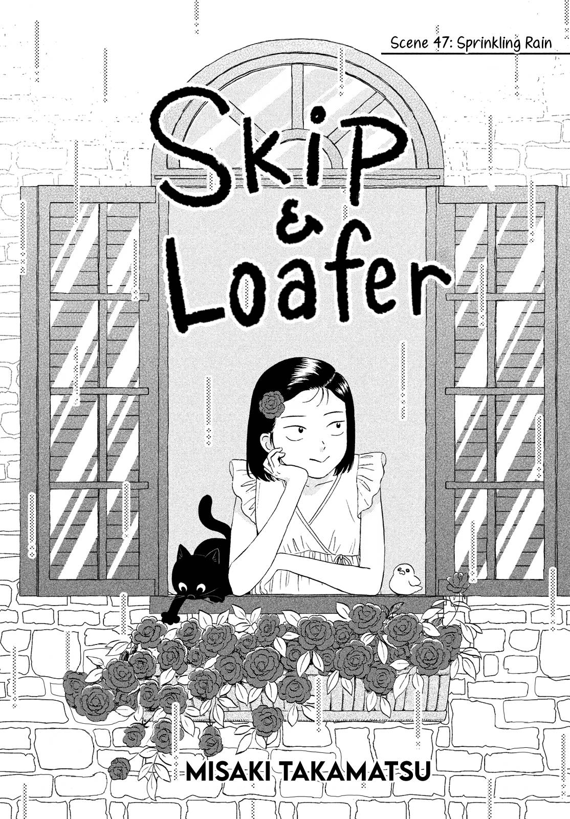 Skip to Loafer chapter 47 page 1