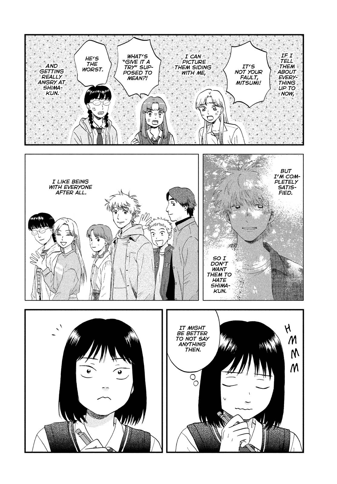 Skip to Loafer chapter 47 page 10