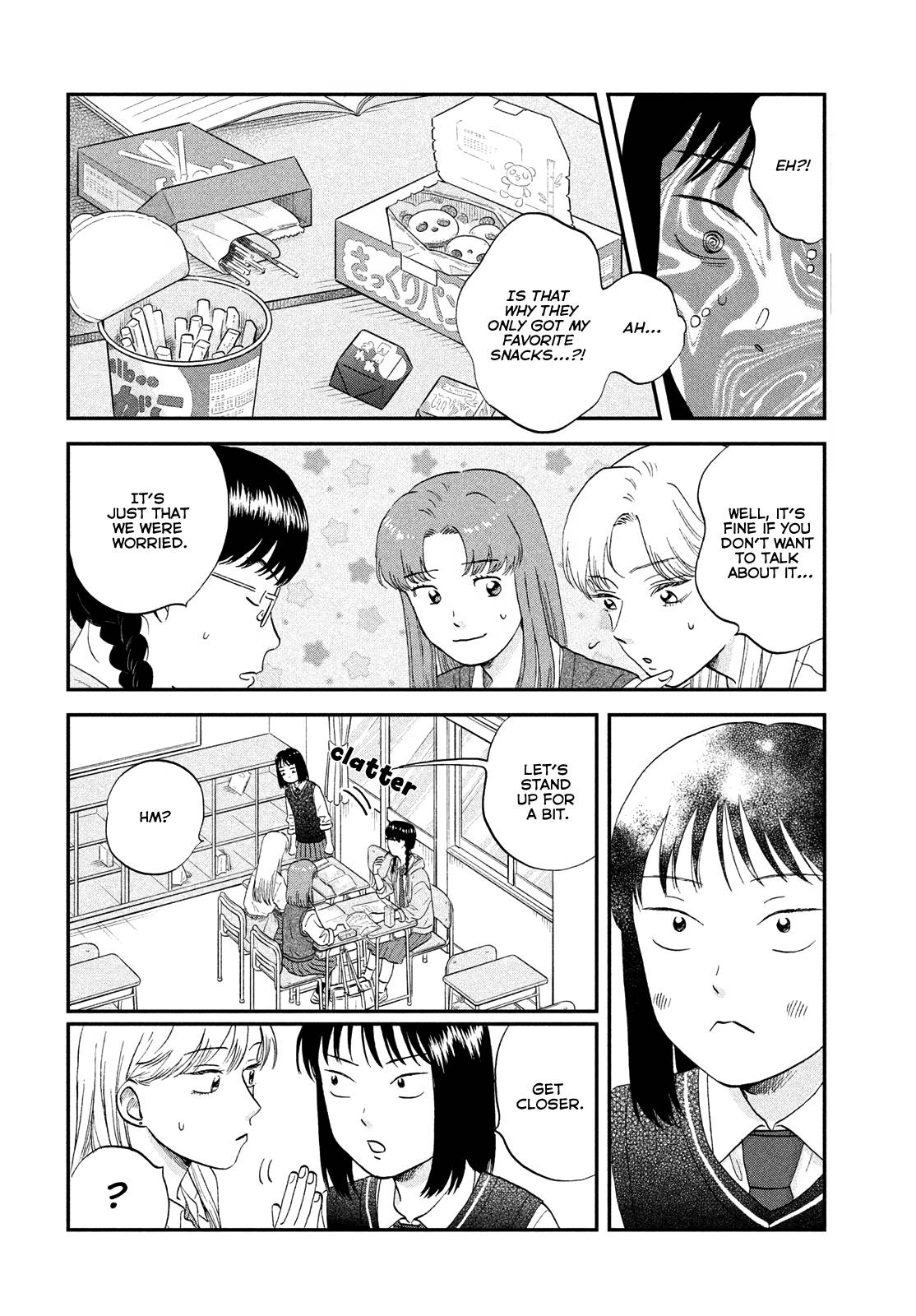 Skip to Loafer chapter 47 page 12