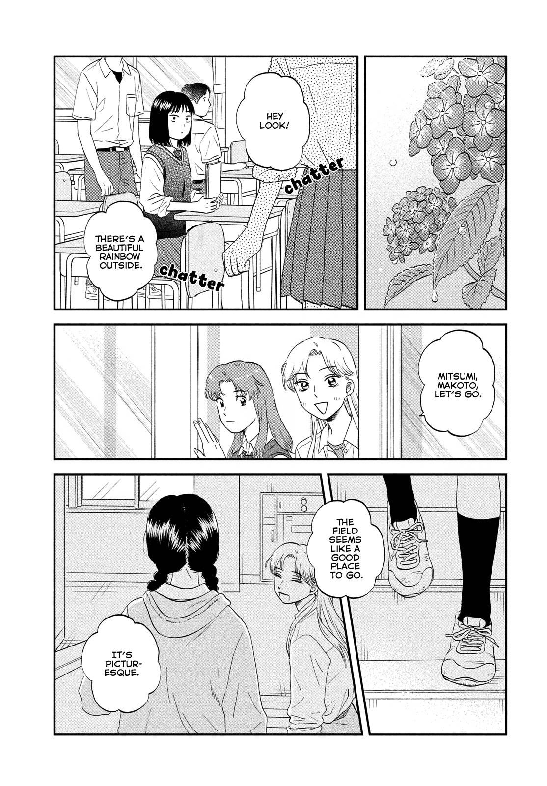 Skip to Loafer chapter 47 page 19