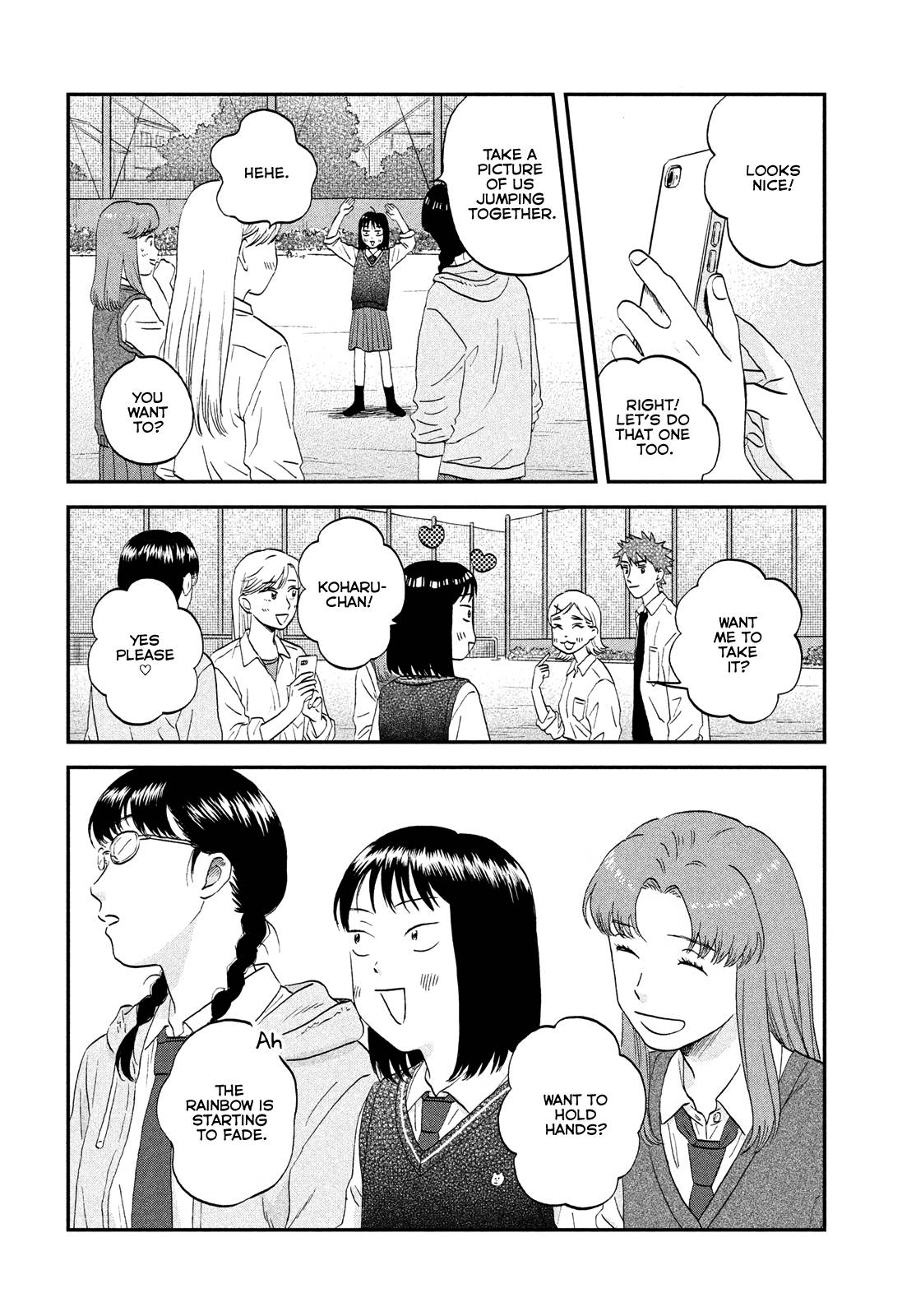 Skip to Loafer chapter 47 page 22