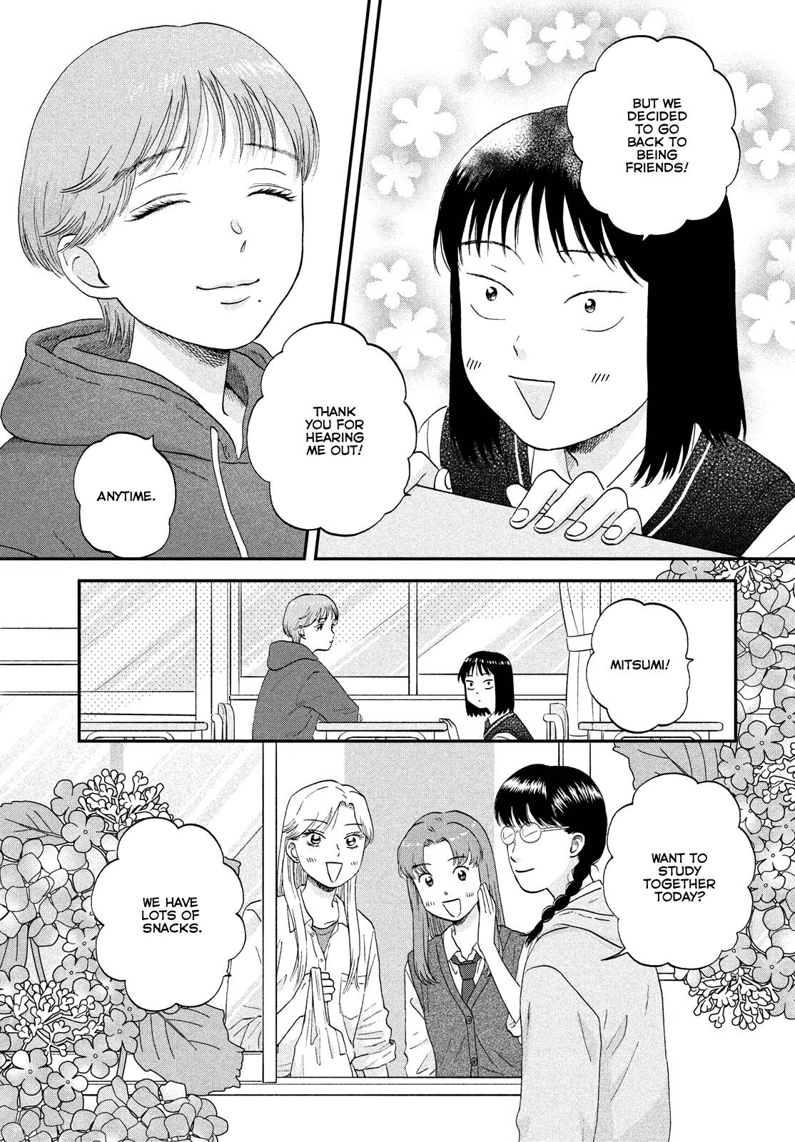 Skip to Loafer chapter 47 page 7