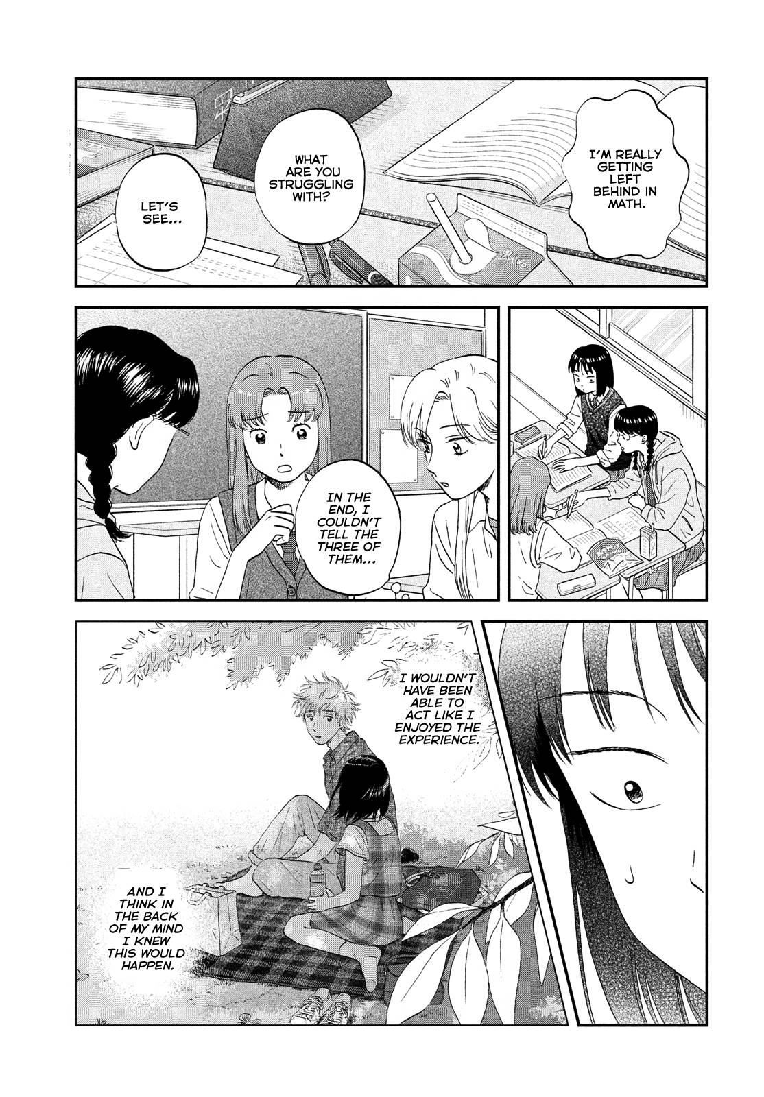 Skip to Loafer chapter 47 page 9
