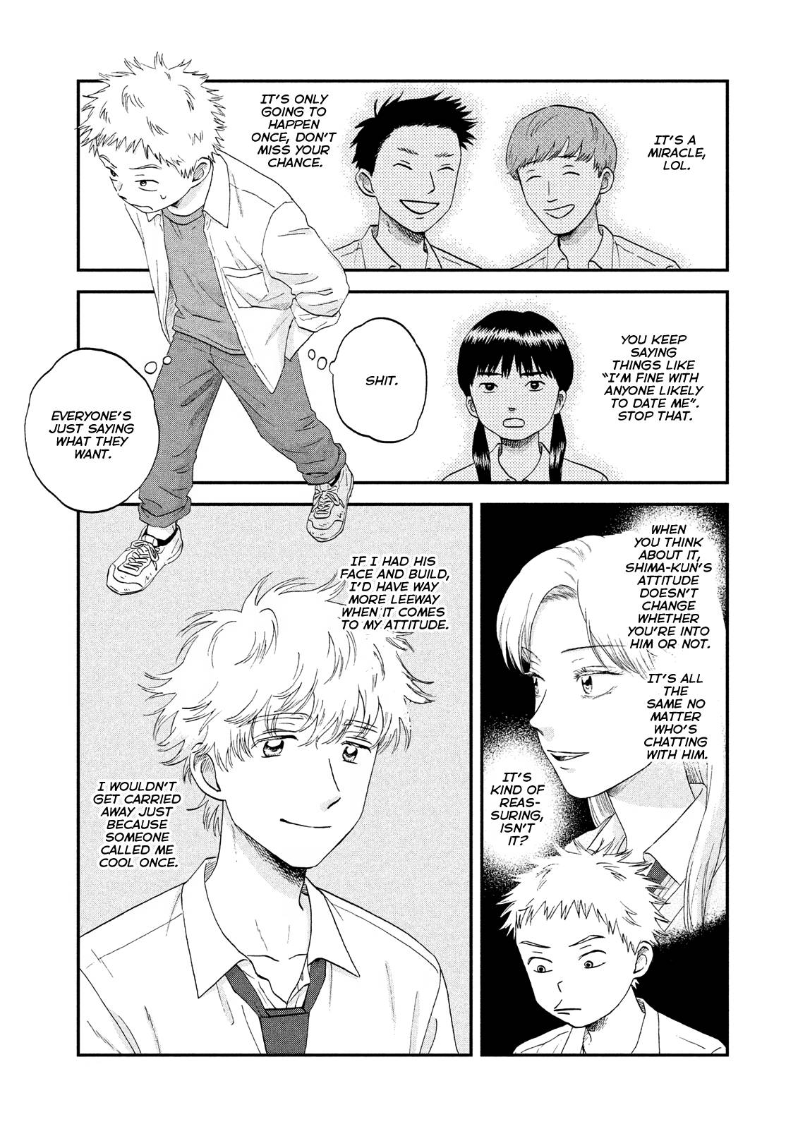 Skip to Loafer chapter 48 page 13