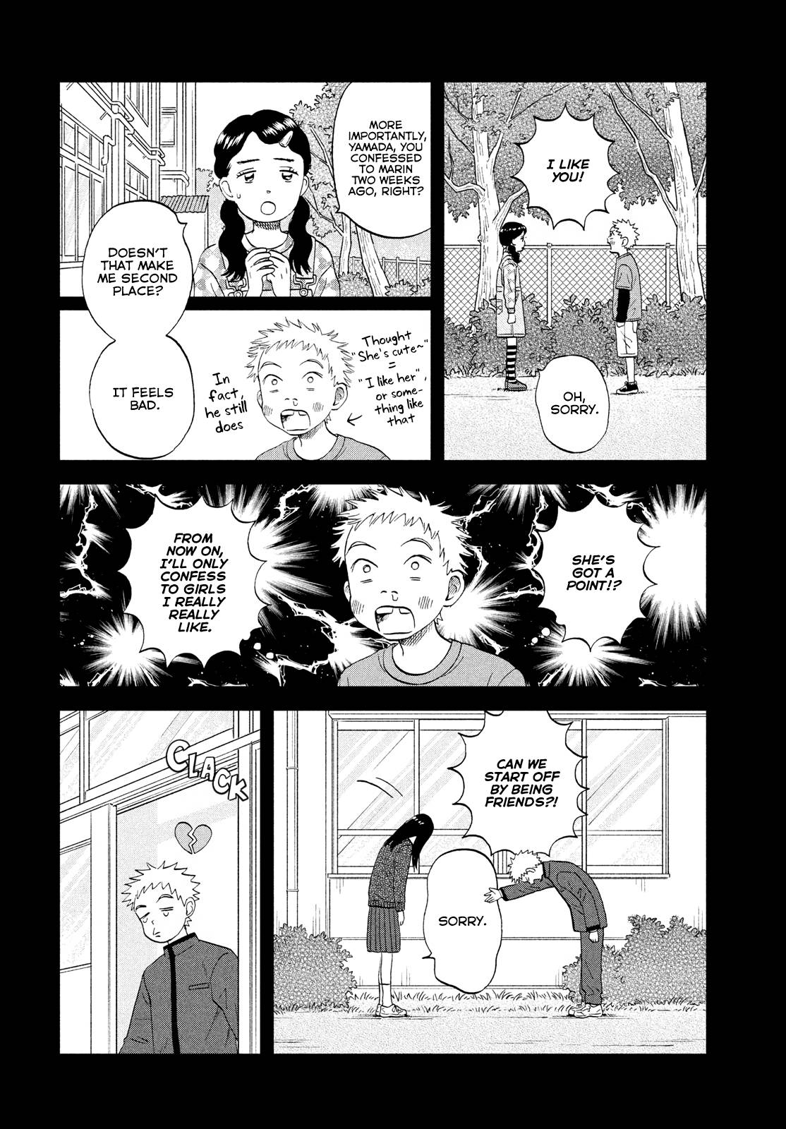 Skip to Loafer chapter 48 page 14
