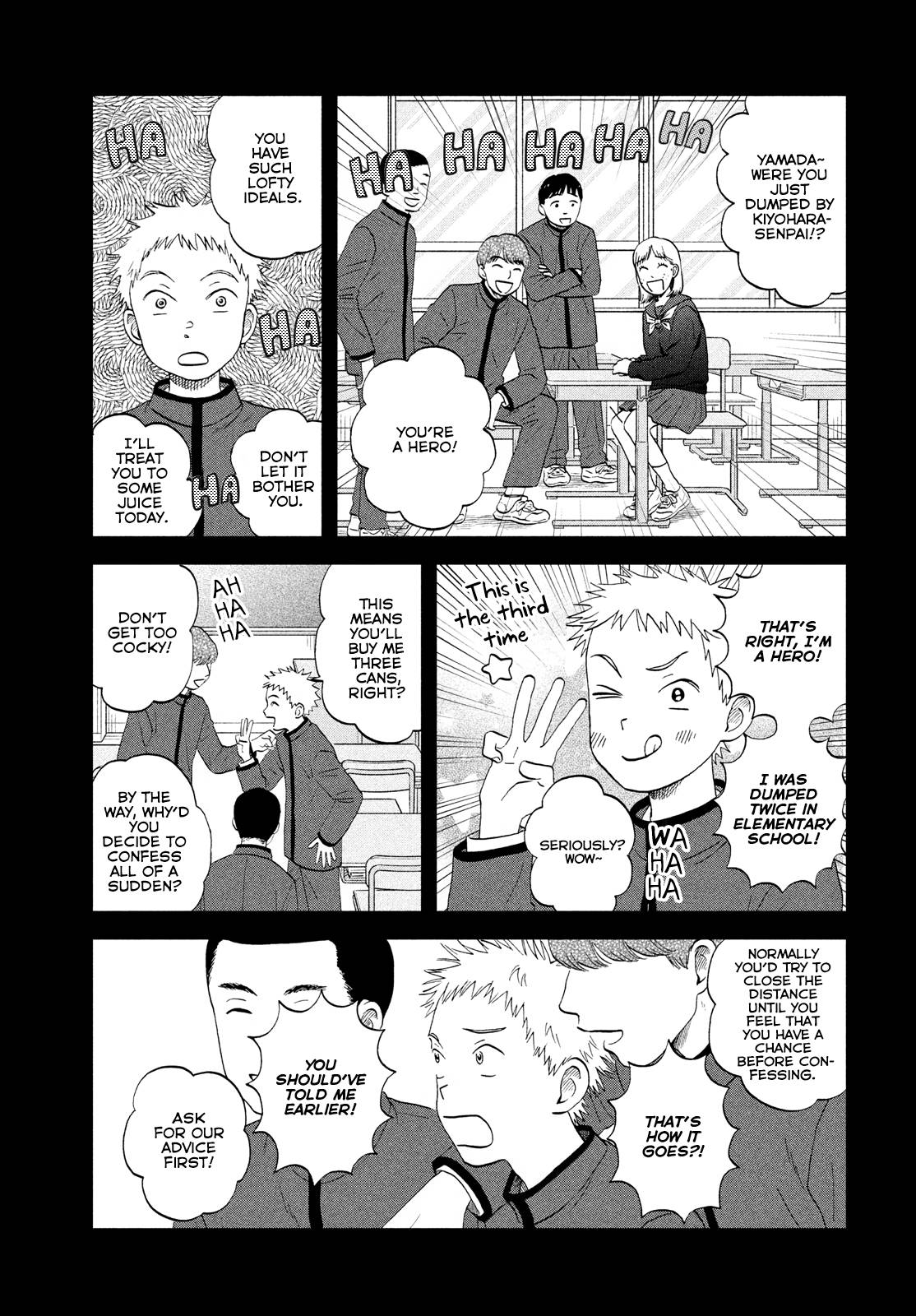 Skip to Loafer chapter 48 page 15