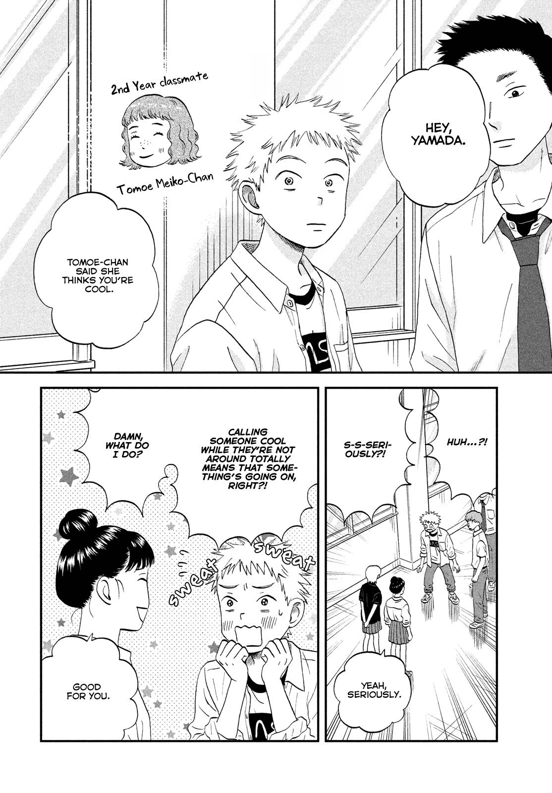 Skip to Loafer chapter 48 page 2