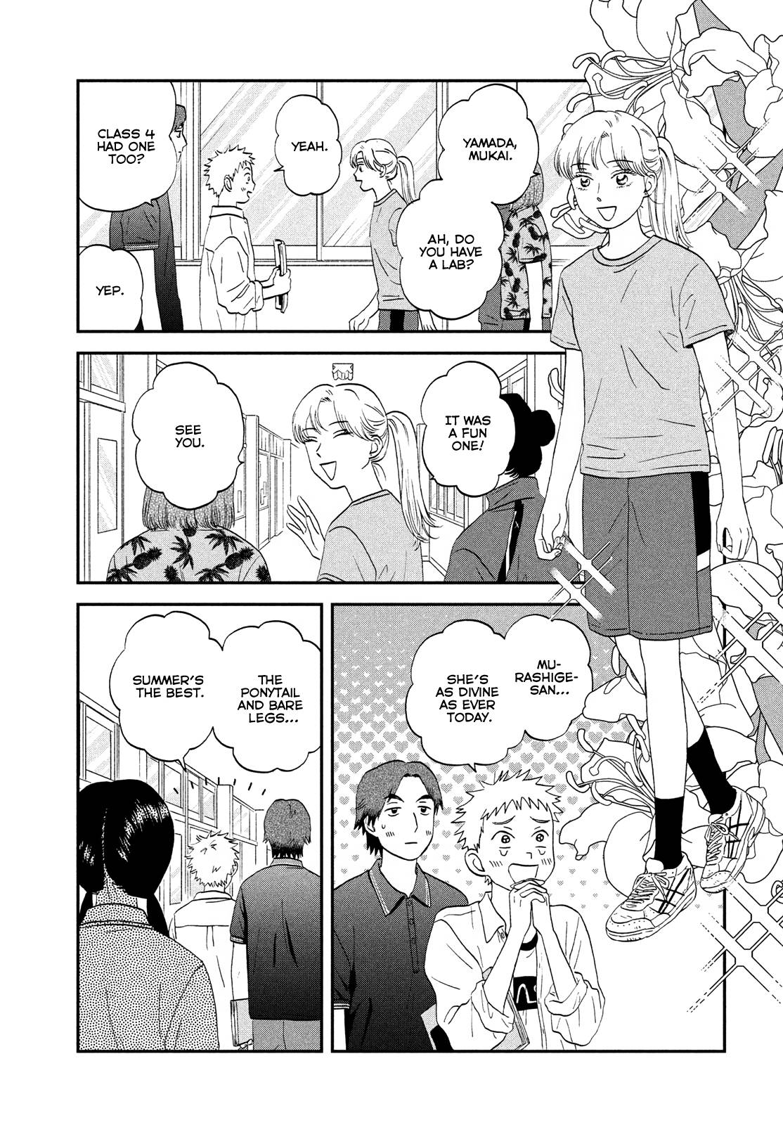 Skip to Loafer chapter 48 page 5