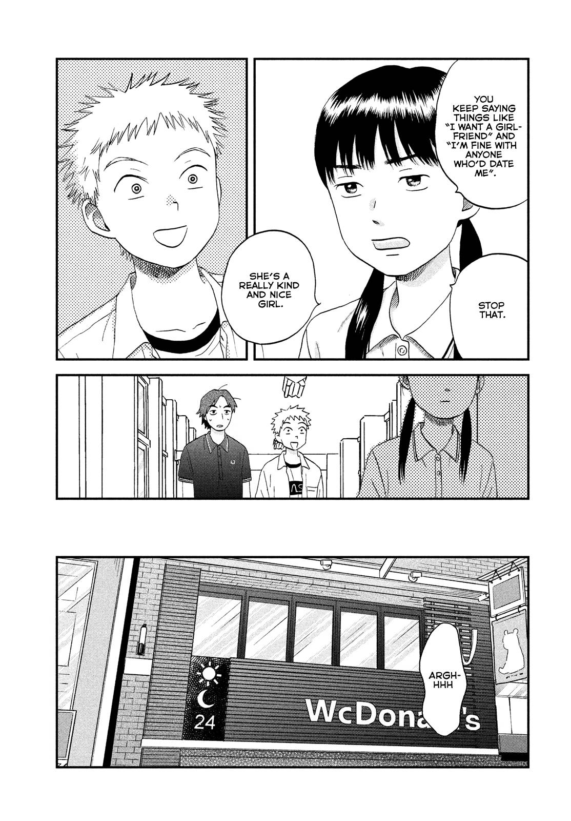 Skip to Loafer chapter 48 page 7