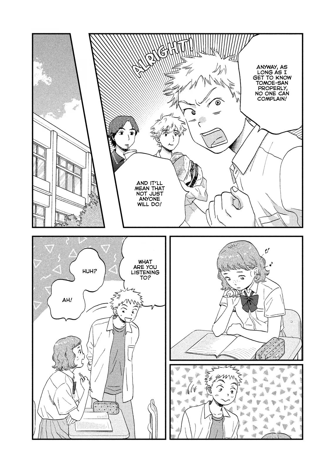 Skip to Loafer chapter 48 page 9