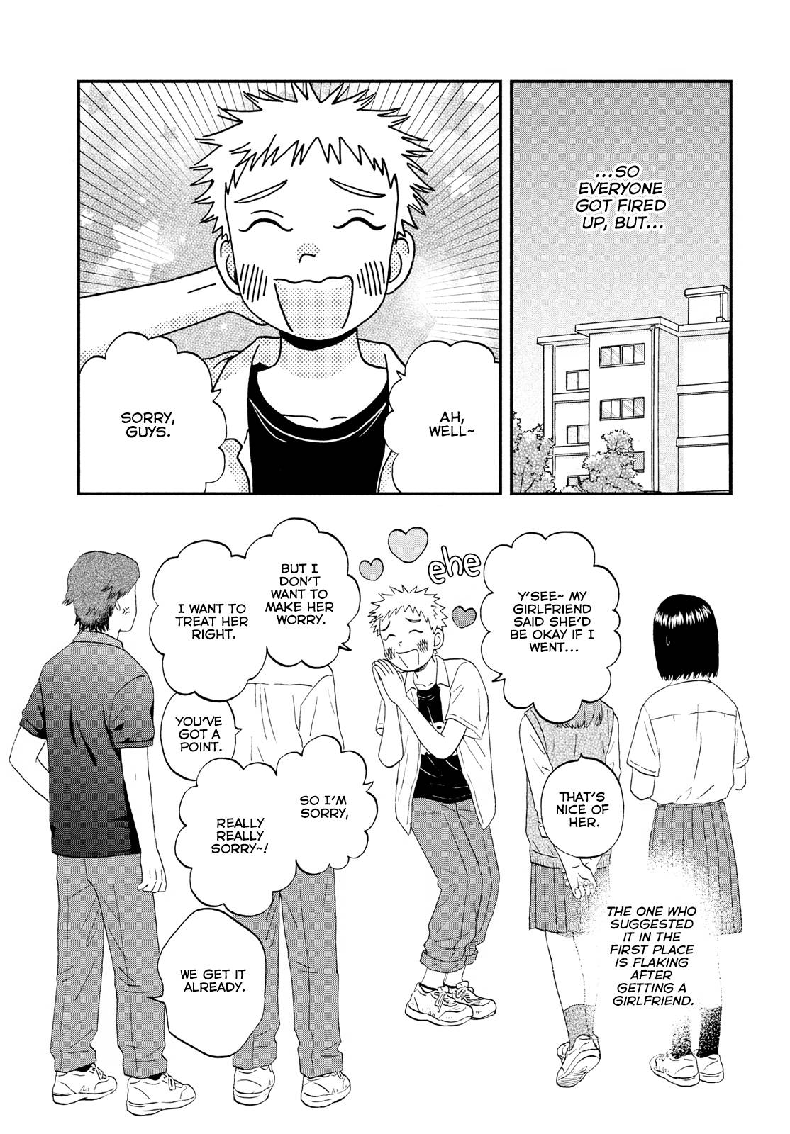 Skip to Loafer chapter 49 page 11
