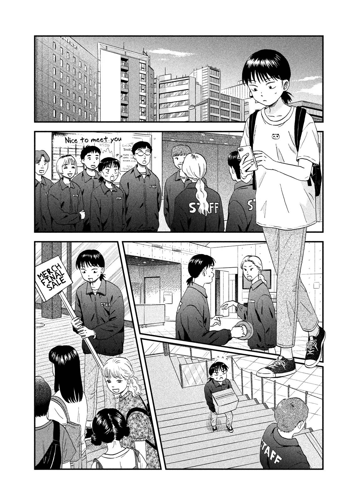 Skip to Loafer chapter 49 page 13