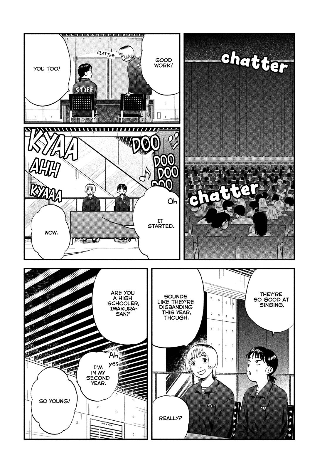 Skip to Loafer chapter 49 page 14