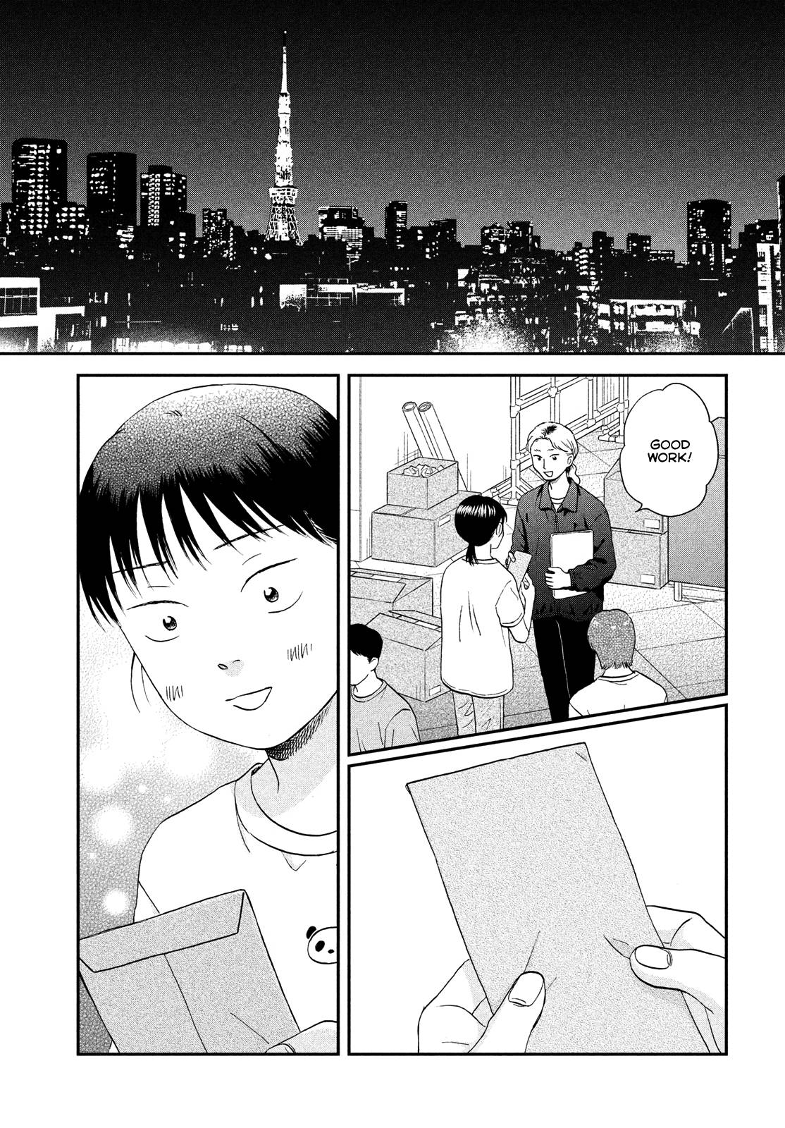 Skip to Loafer chapter 49 page 17