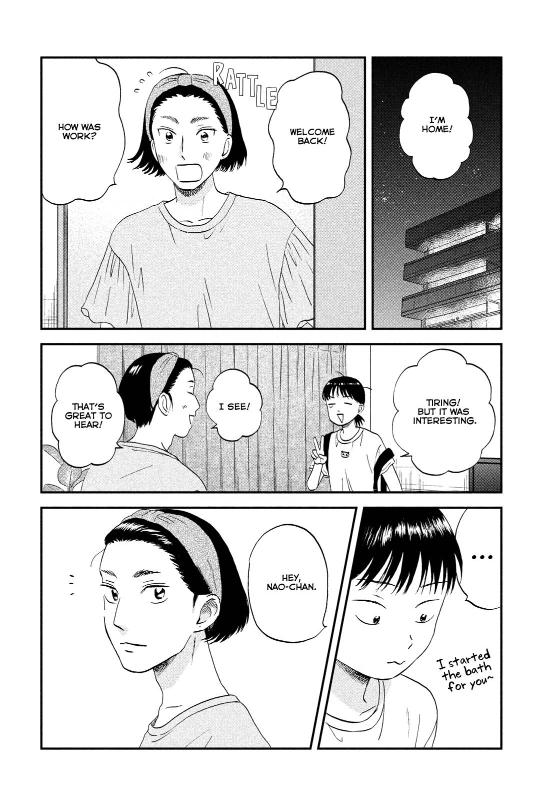 Skip to Loafer chapter 49 page 18