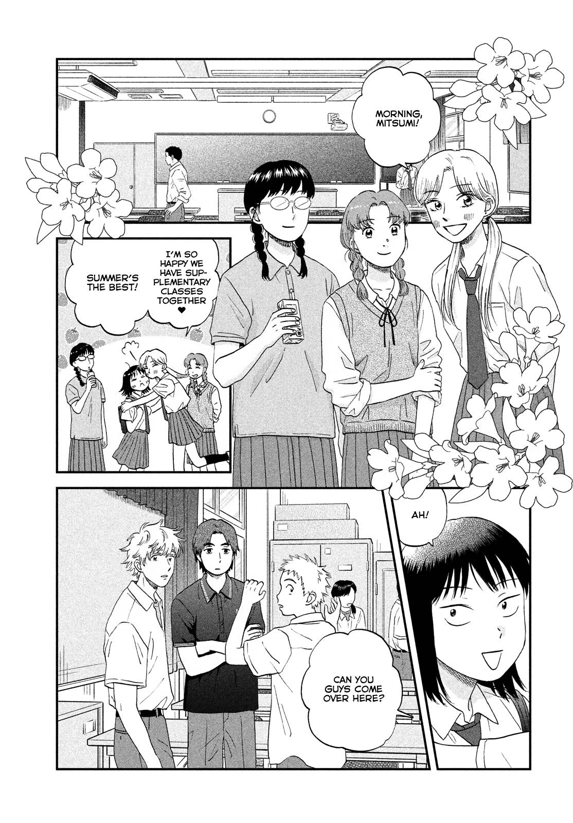 Skip to Loafer chapter 49 page 19