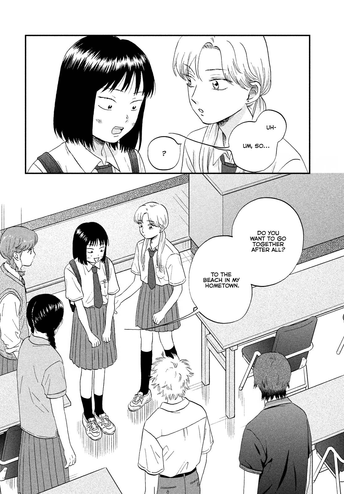 Skip to Loafer chapter 49 page 20