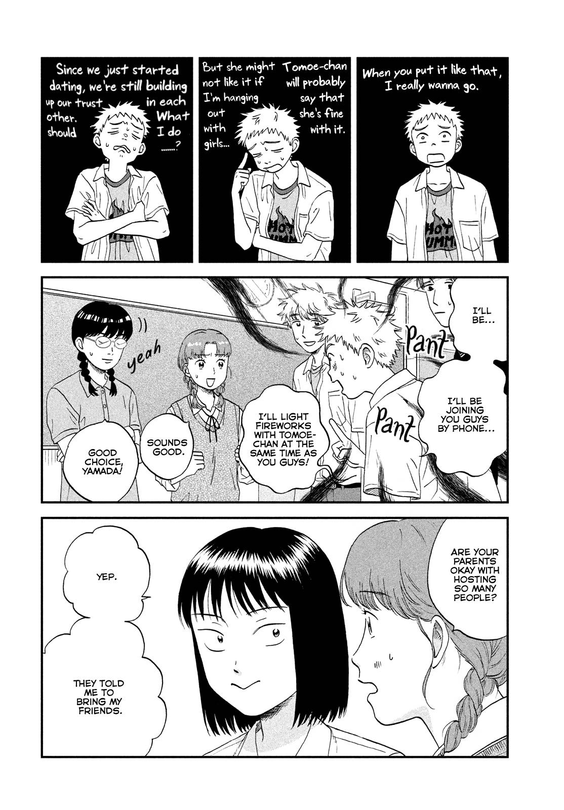 Skip to Loafer chapter 49 page 24