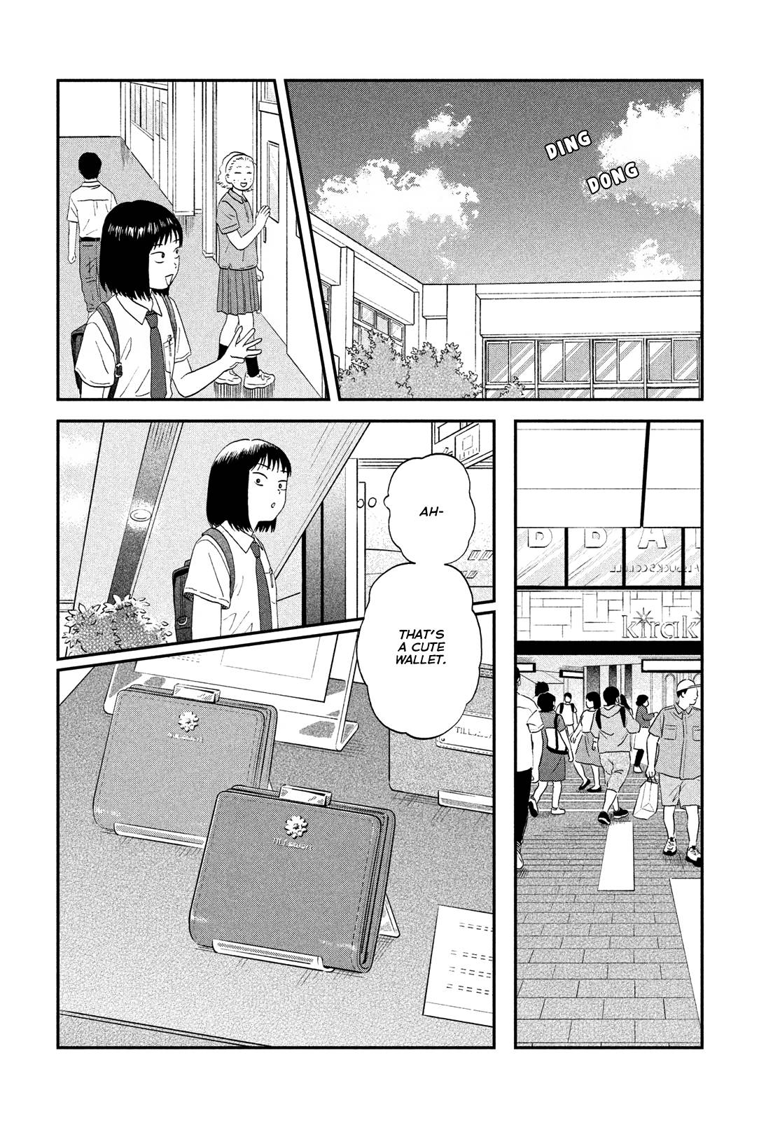 Skip to Loafer chapter 49 page 4