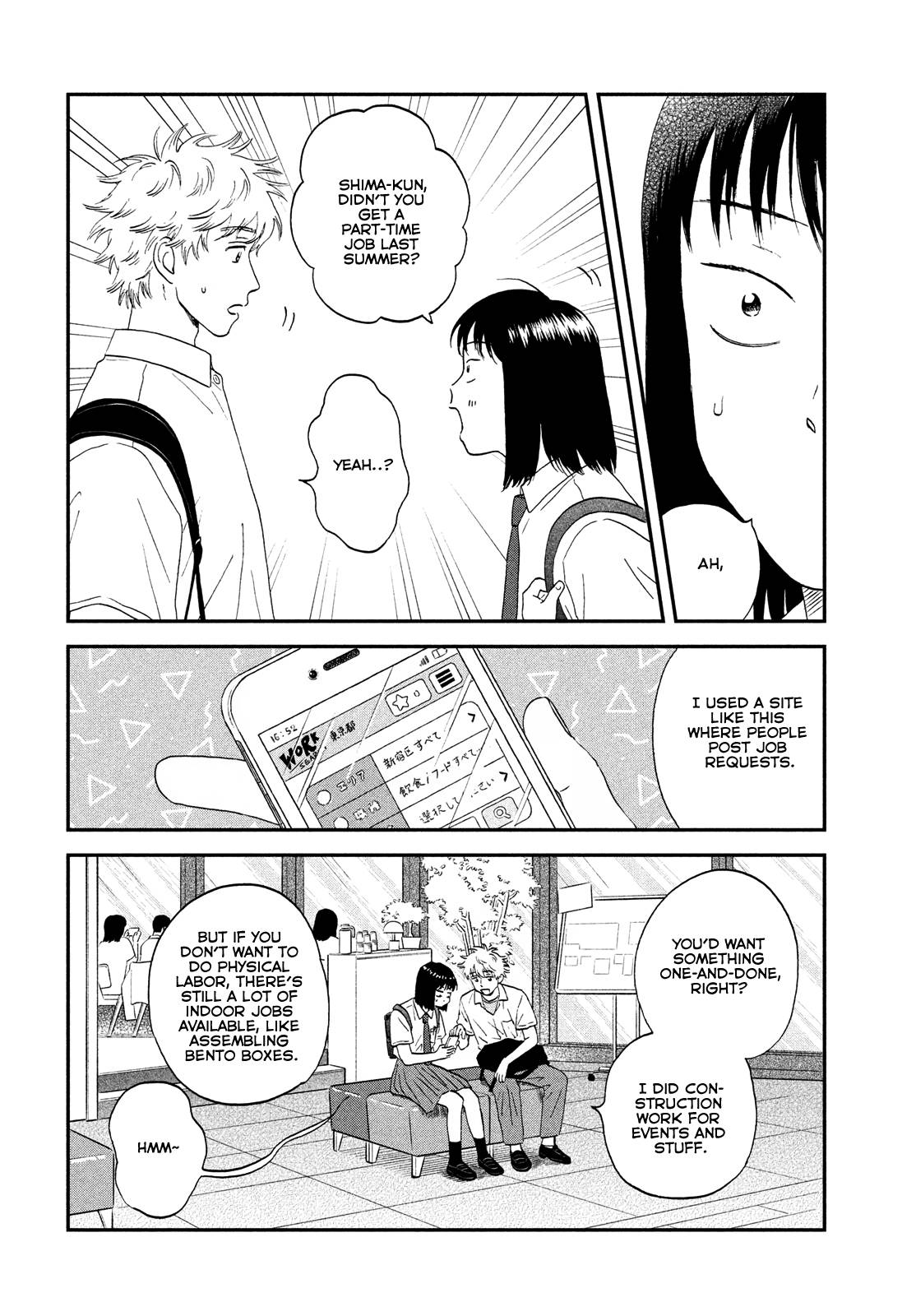 Skip to Loafer chapter 49 page 6