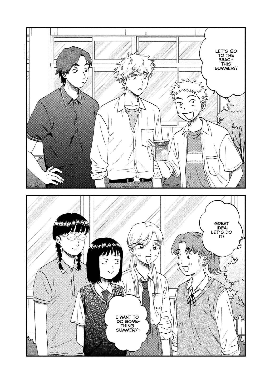 Skip to Loafer chapter 49 page 9