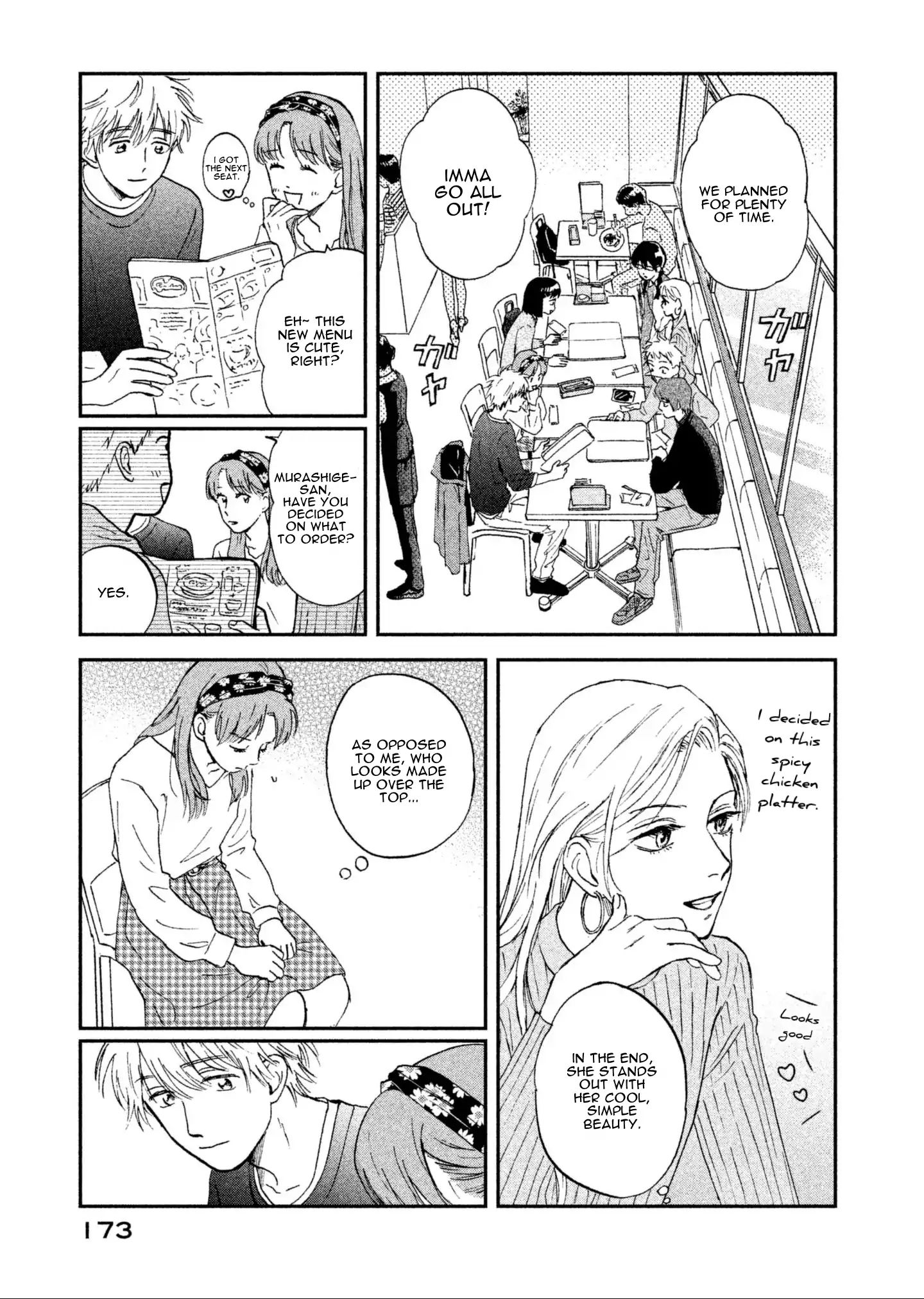 Skip to Loafer chapter 5 page 11