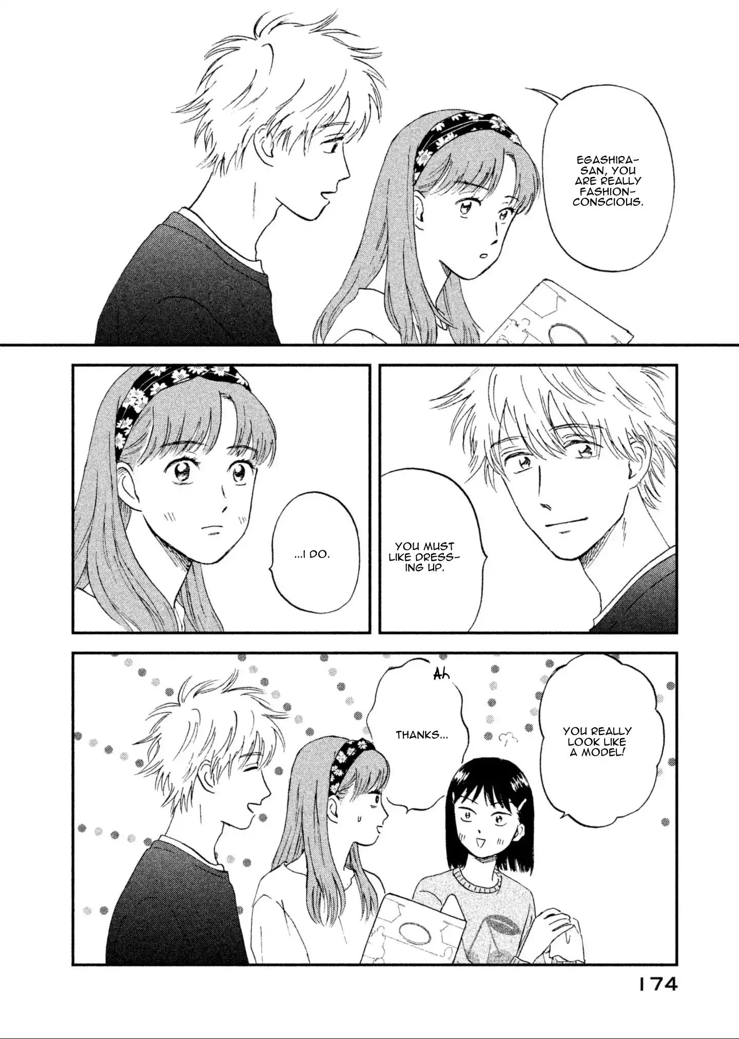 Skip to Loafer chapter 5 page 12