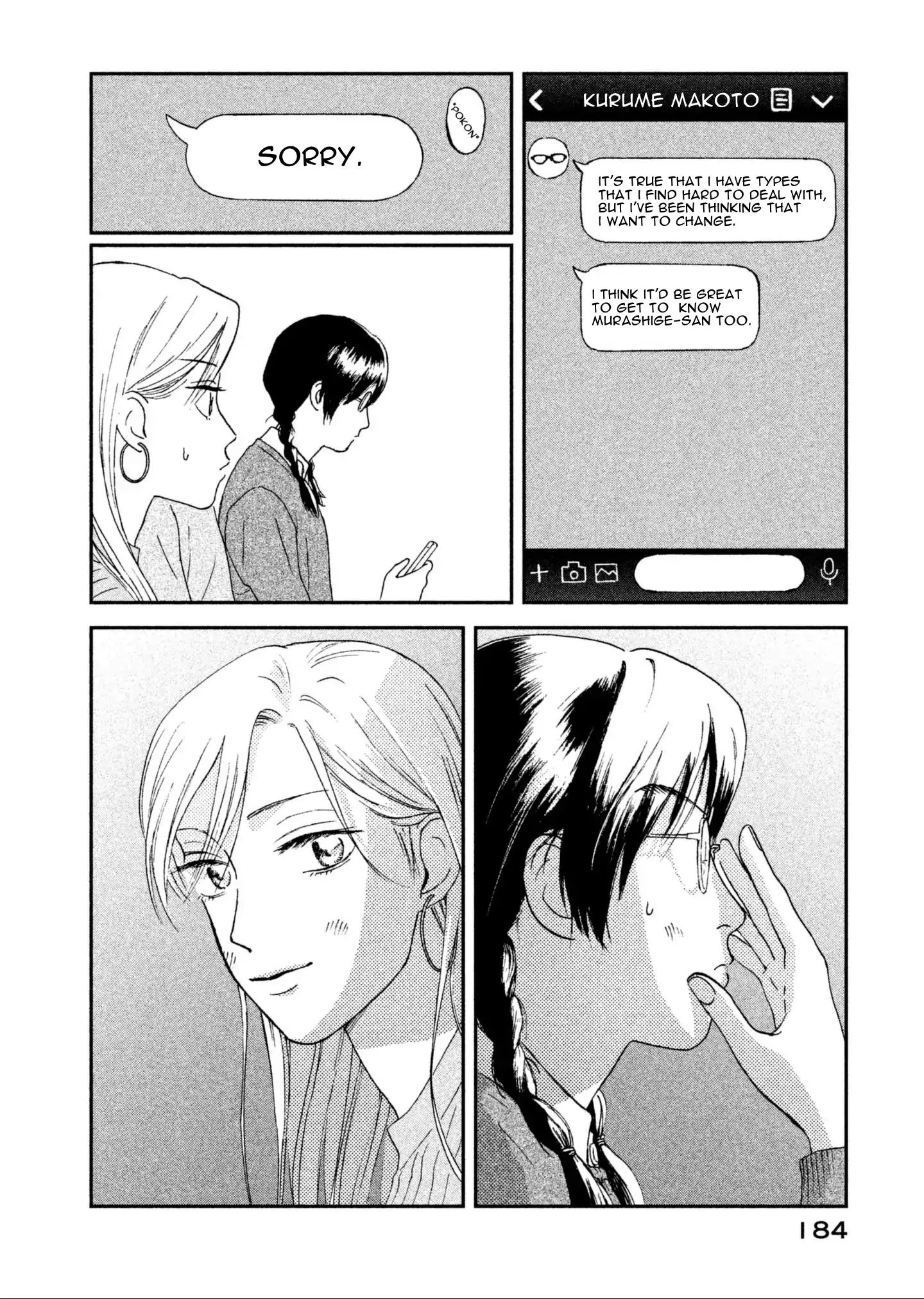Skip to Loafer chapter 5 page 22
