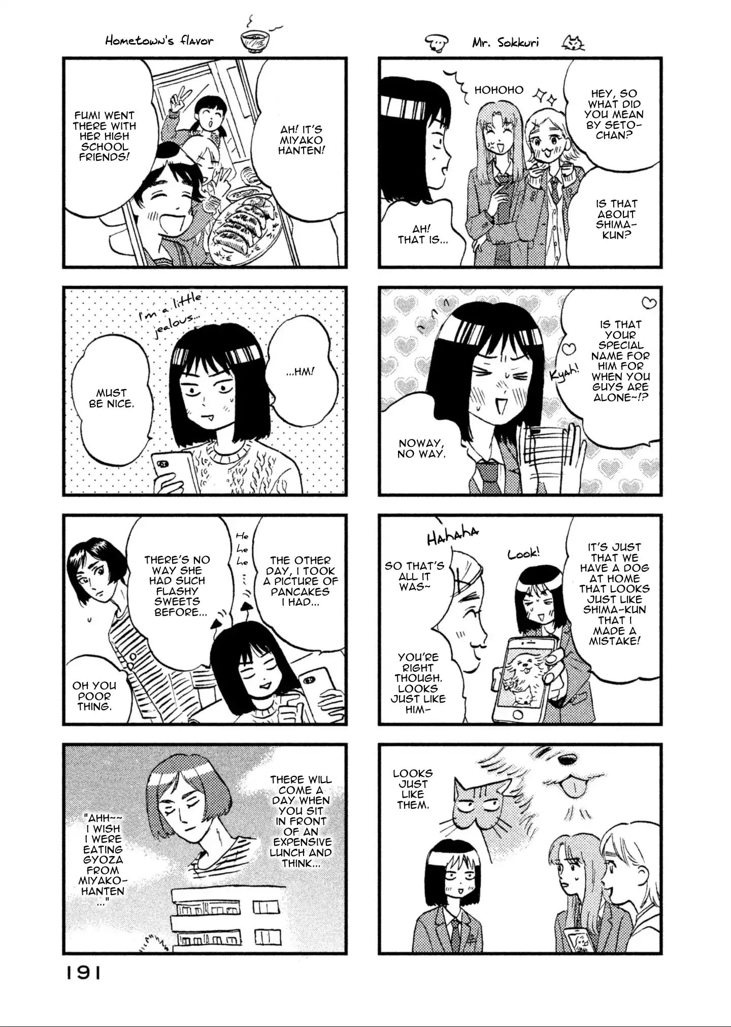 Skip to Loafer chapter 5 page 29