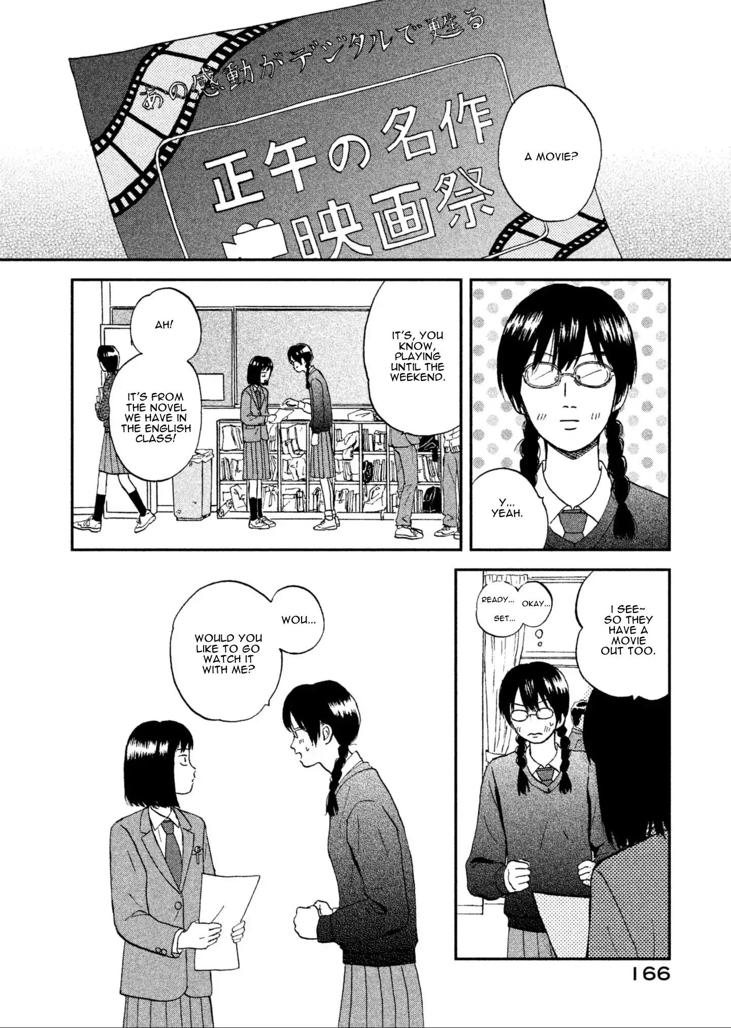 Skip to Loafer chapter 5 page 4