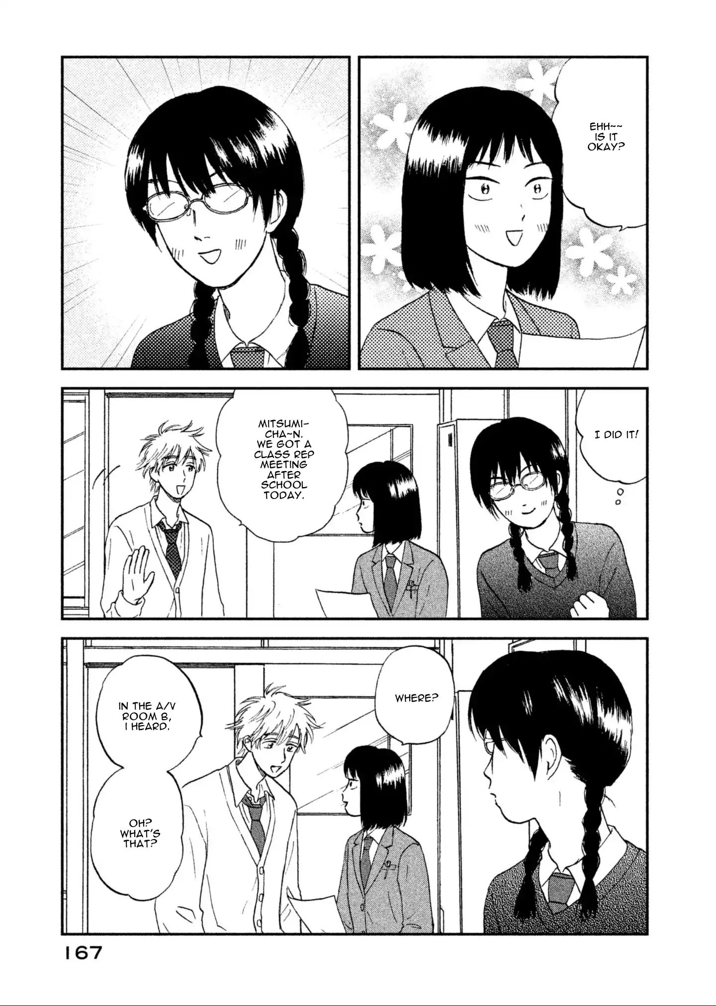Skip to Loafer chapter 5 page 5