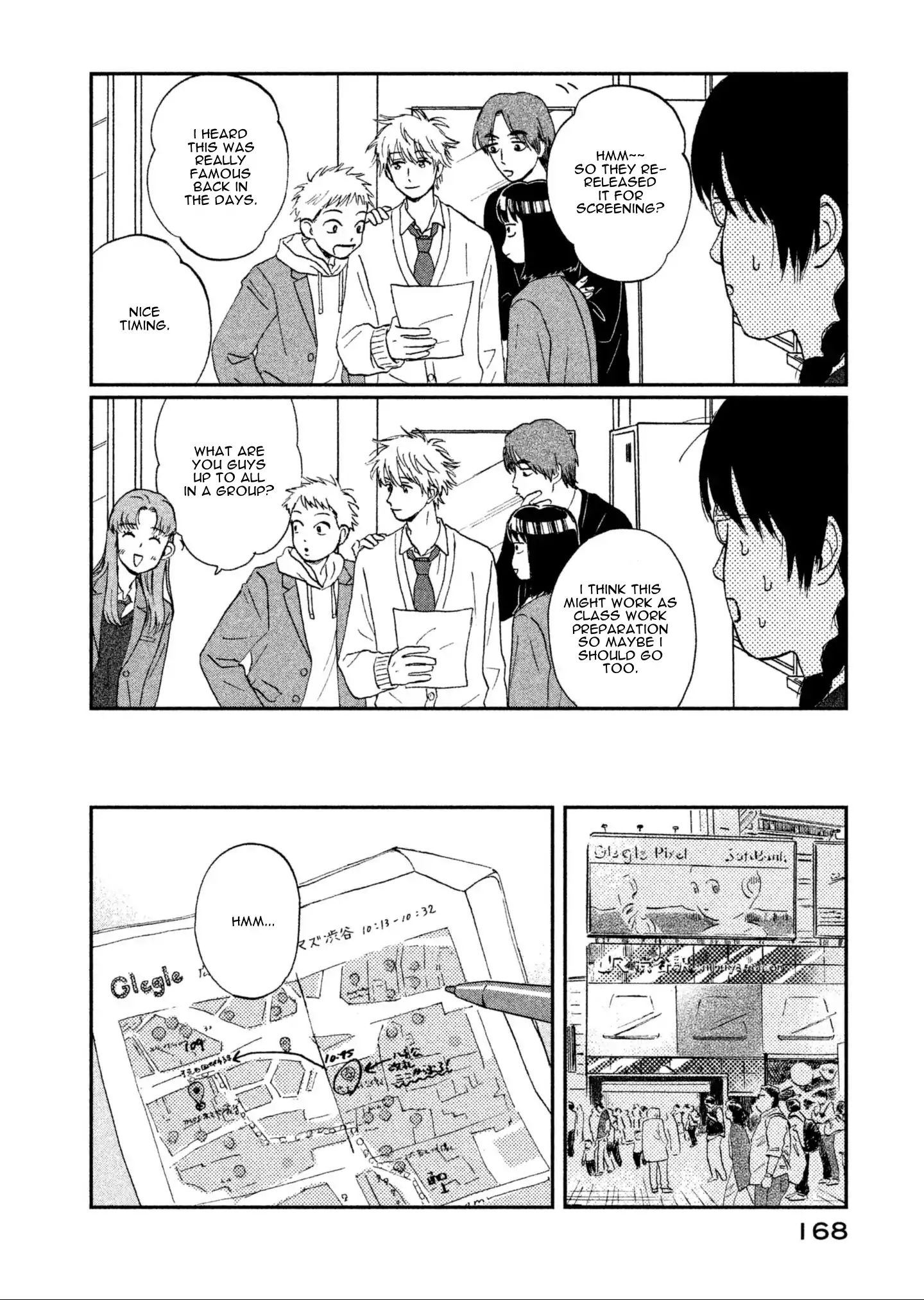 Skip to Loafer chapter 5 page 6