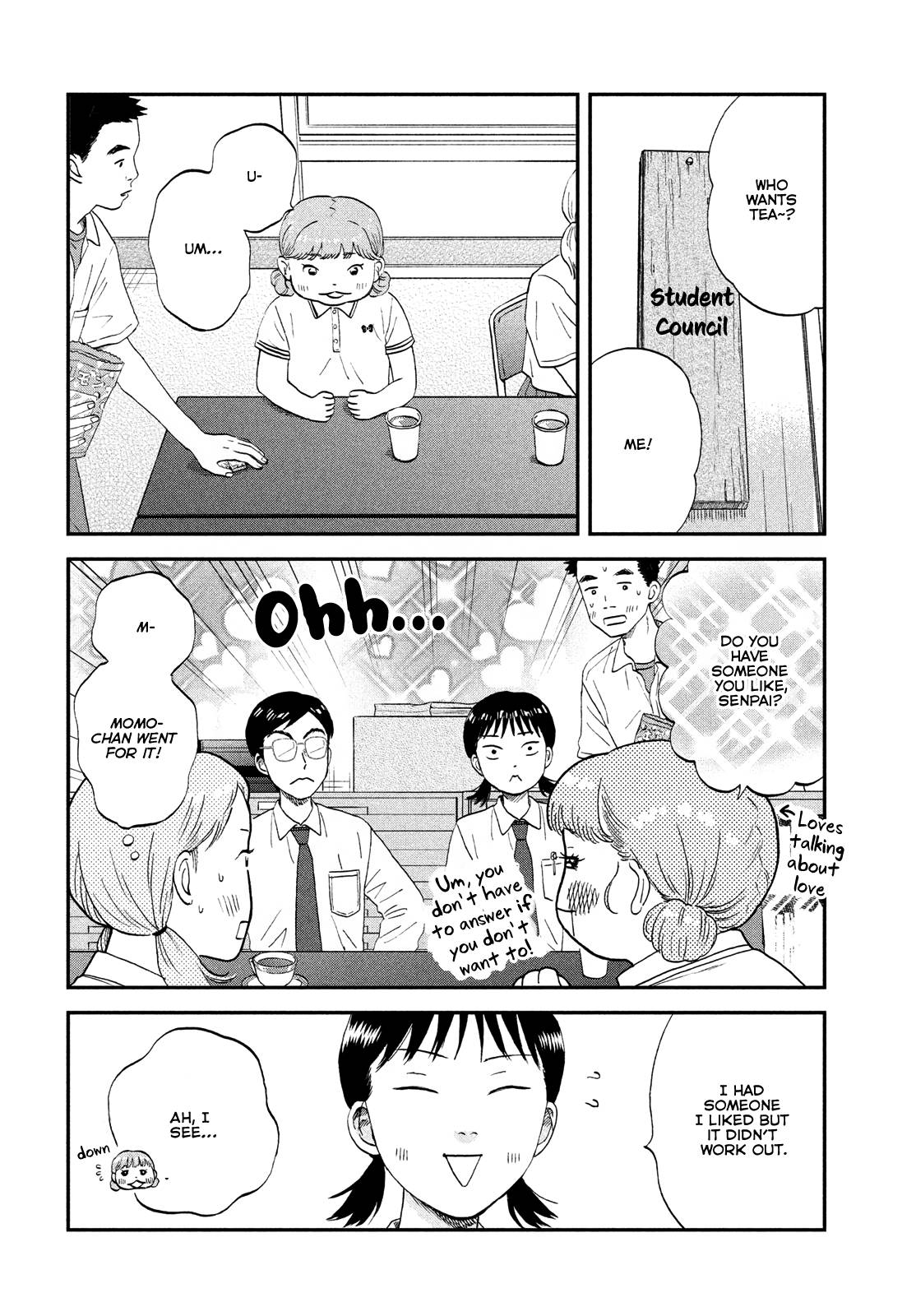 Skip to Loafer chapter 50 page 14