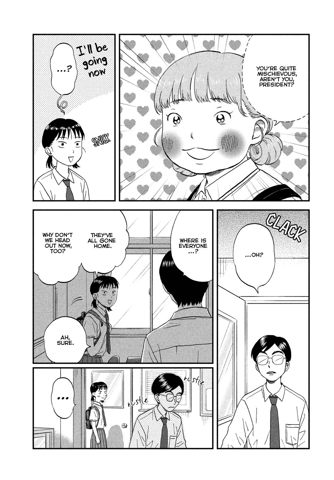 Skip to Loafer chapter 50 page 17