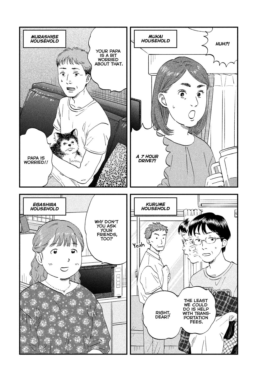 Skip to Loafer chapter 50 page 2