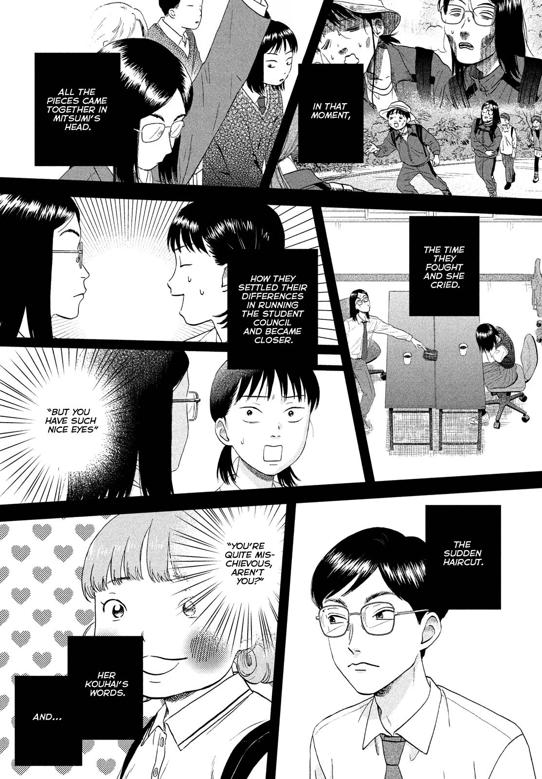 Skip to Loafer chapter 50 page 21