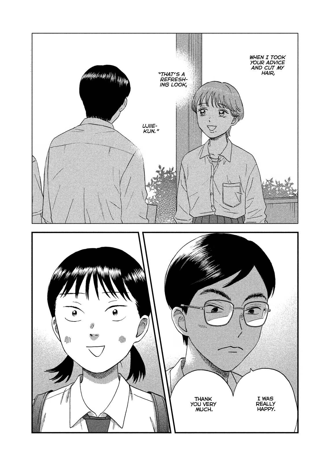 Skip to Loafer chapter 50 page 25