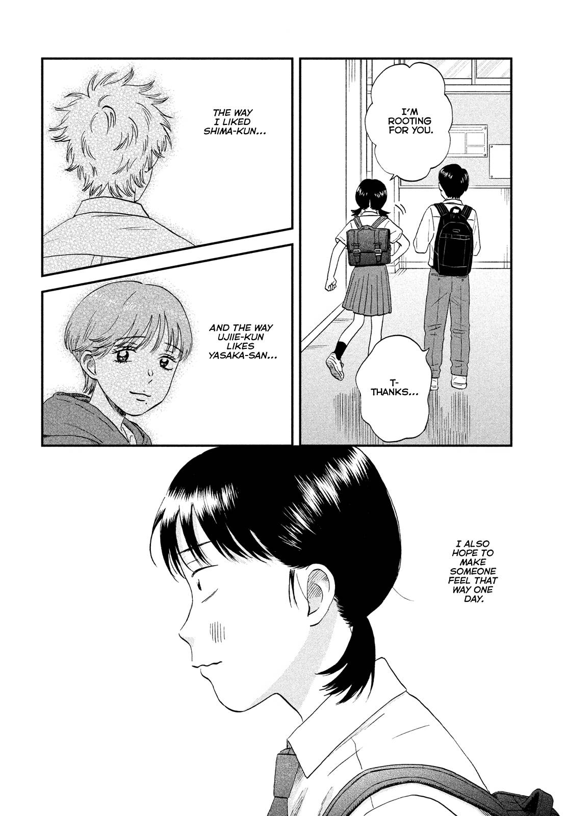 Skip to Loafer chapter 50 page 26