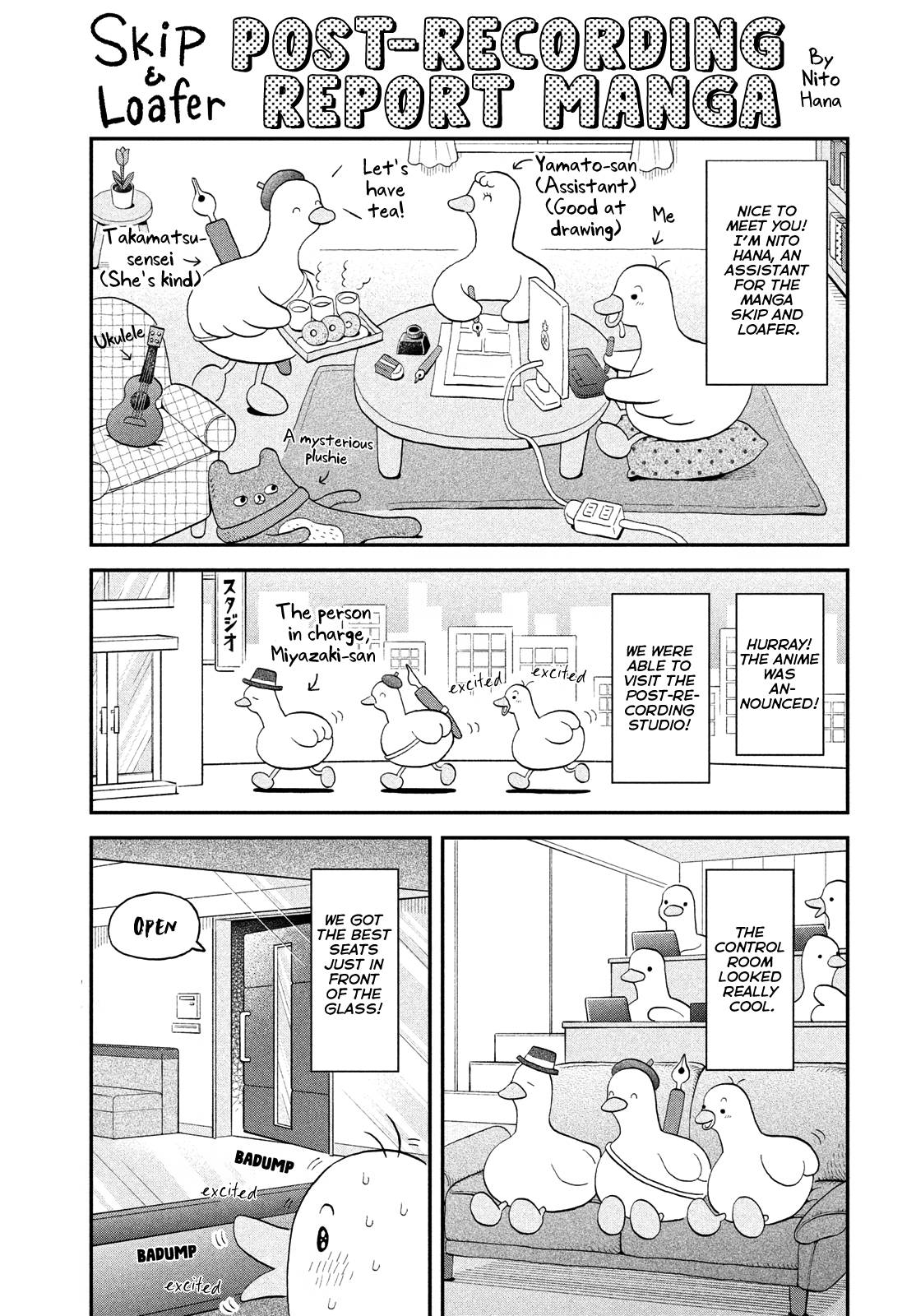 Skip to Loafer chapter 50 page 29