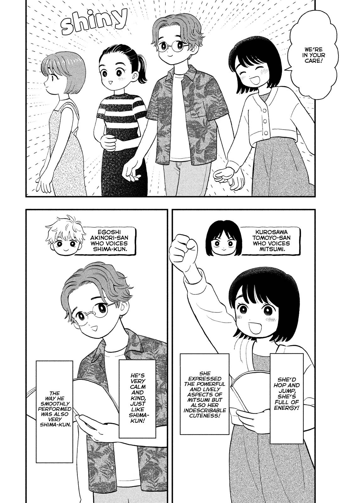 Skip to Loafer chapter 50 page 30
