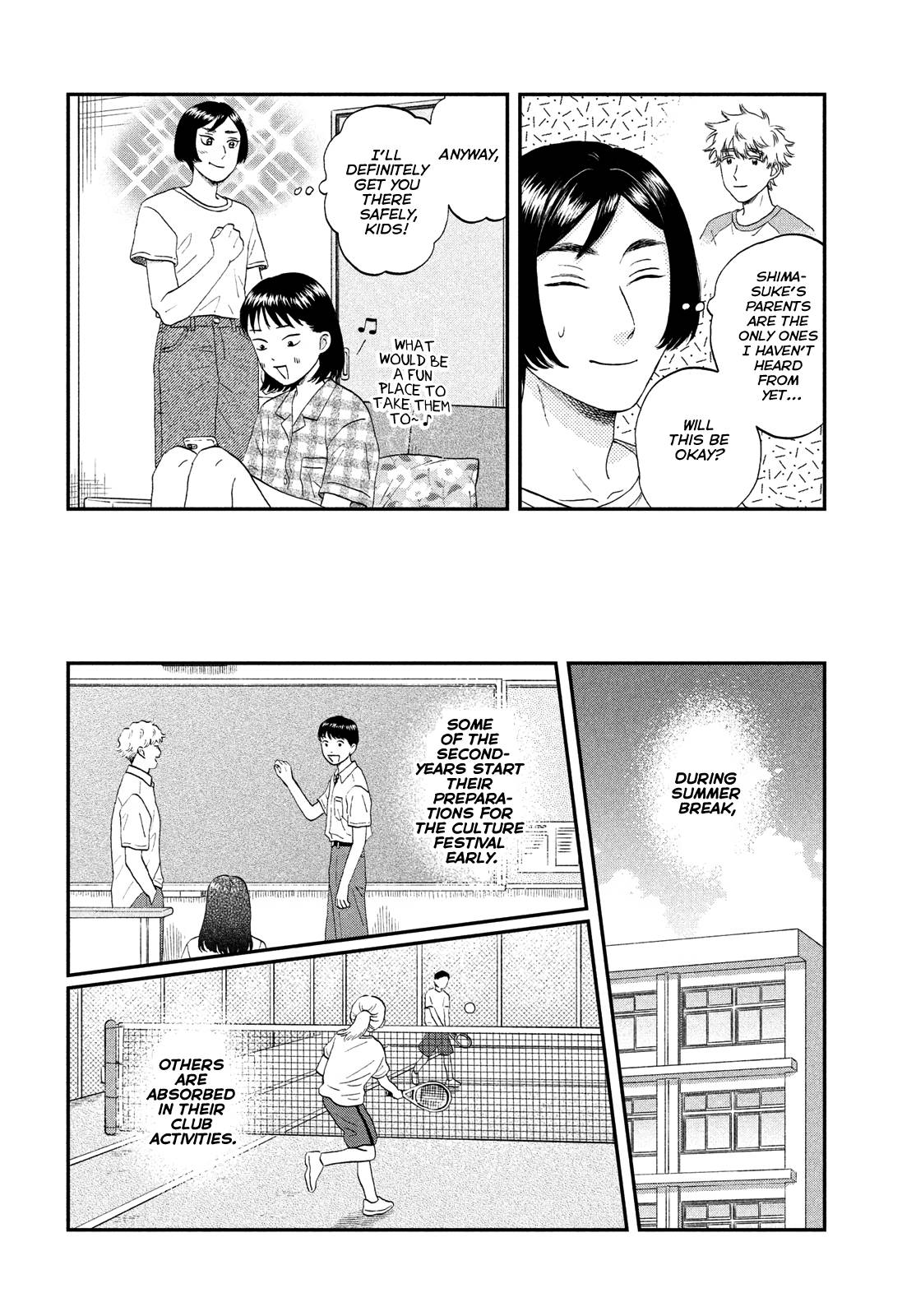 Skip to Loafer chapter 50 page 4
