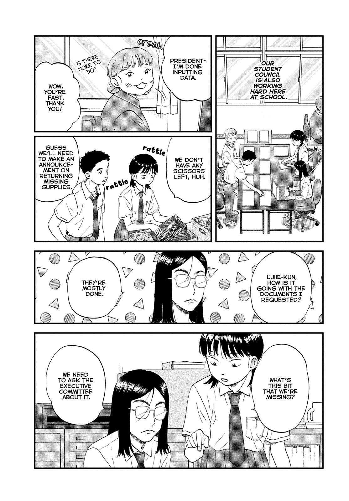 Skip to Loafer chapter 50 page 5