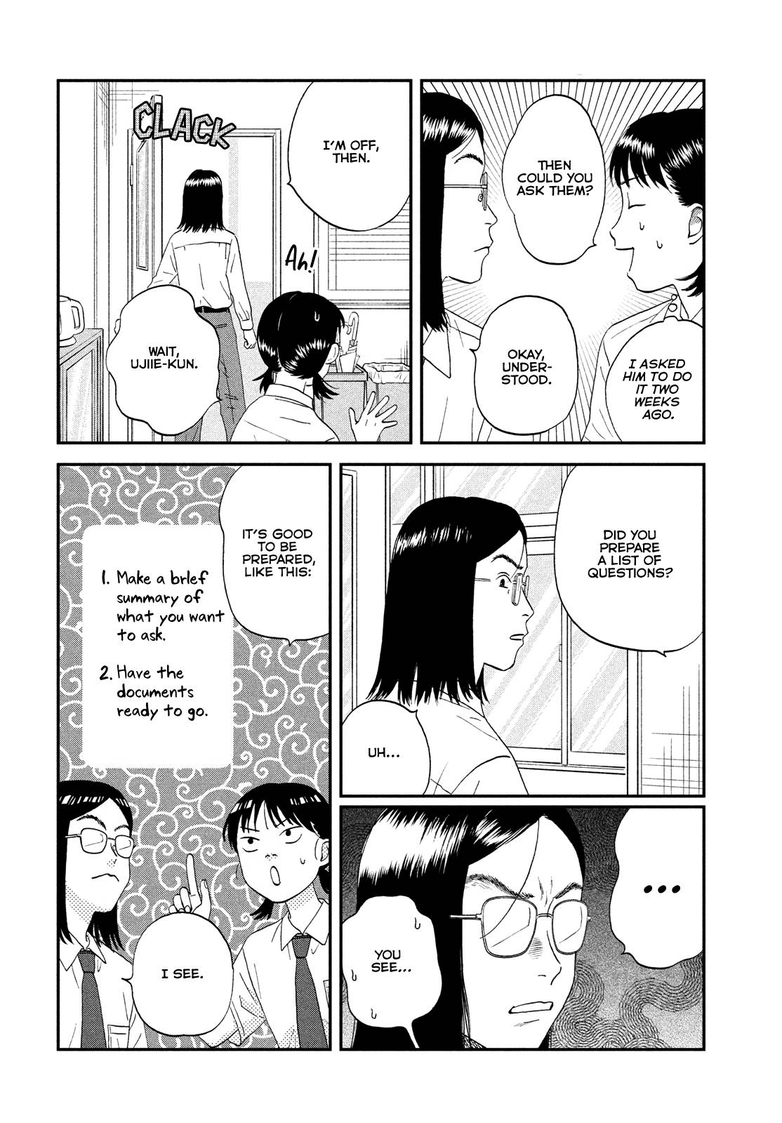 Skip to Loafer chapter 50 page 6