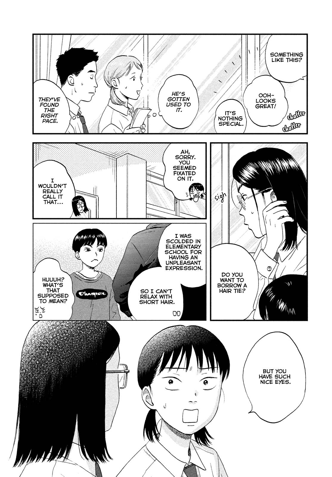 Skip to Loafer chapter 50 page 7