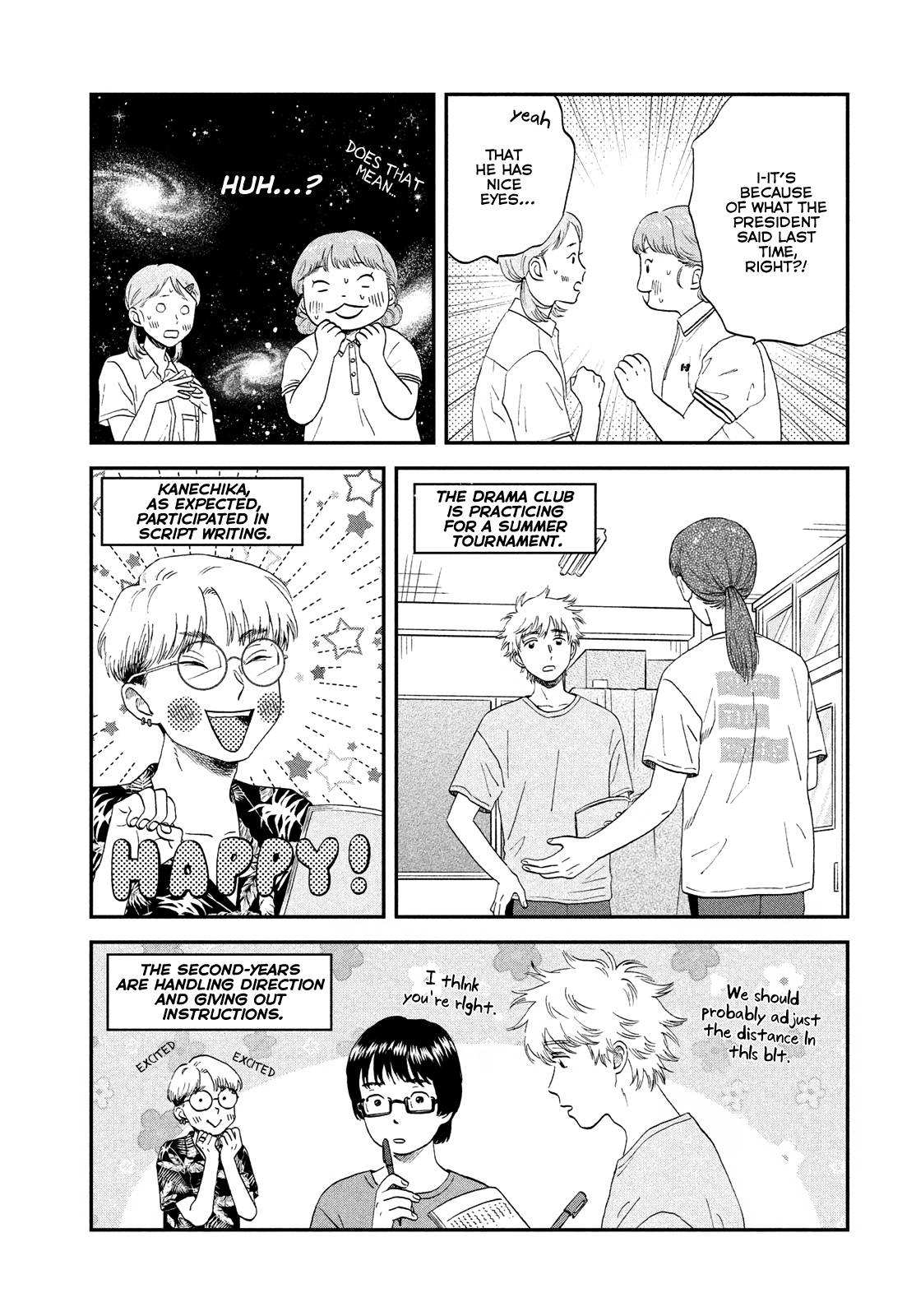 Skip to Loafer chapter 50 page 9