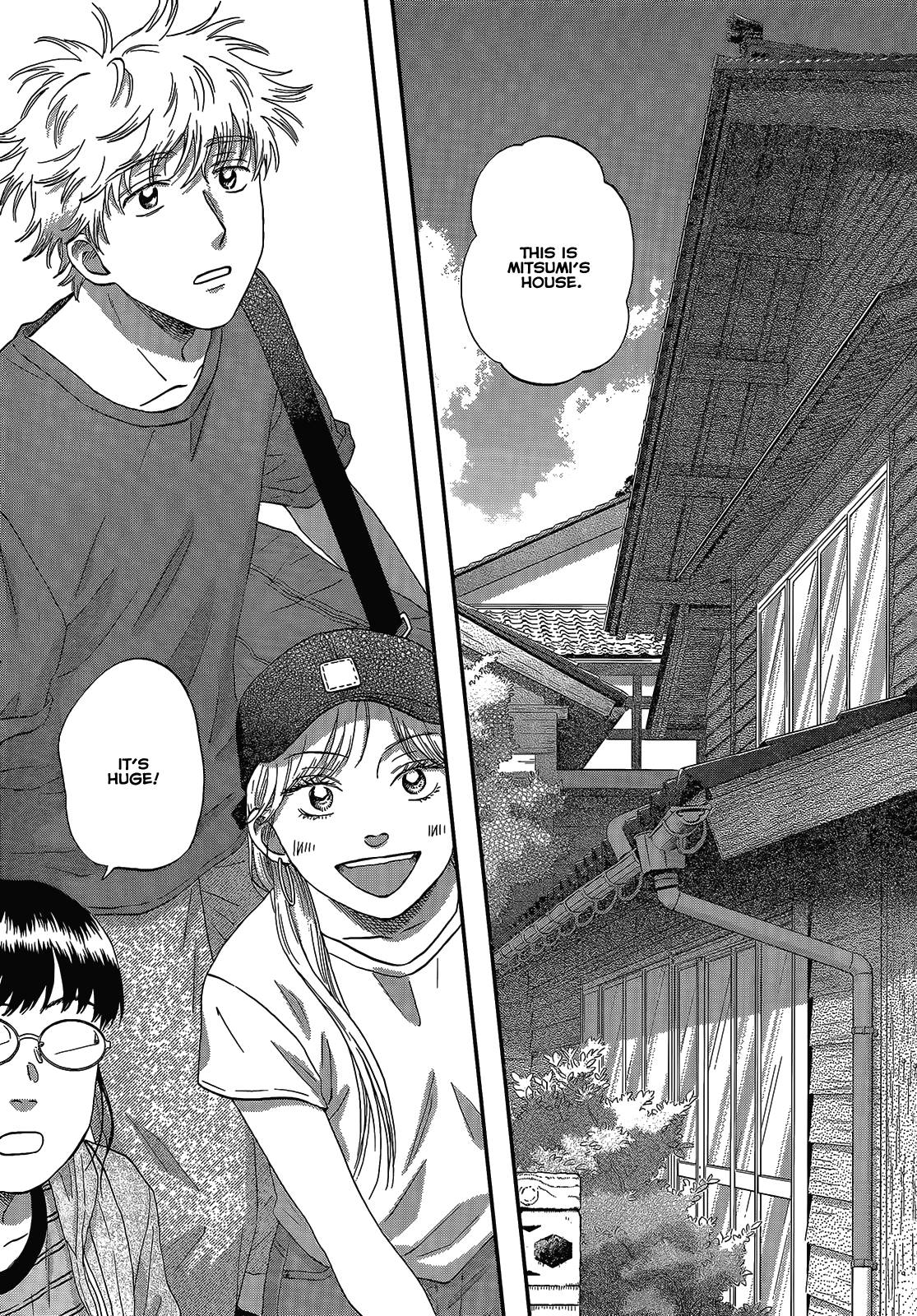 Skip to Loafer chapter 51 page 10