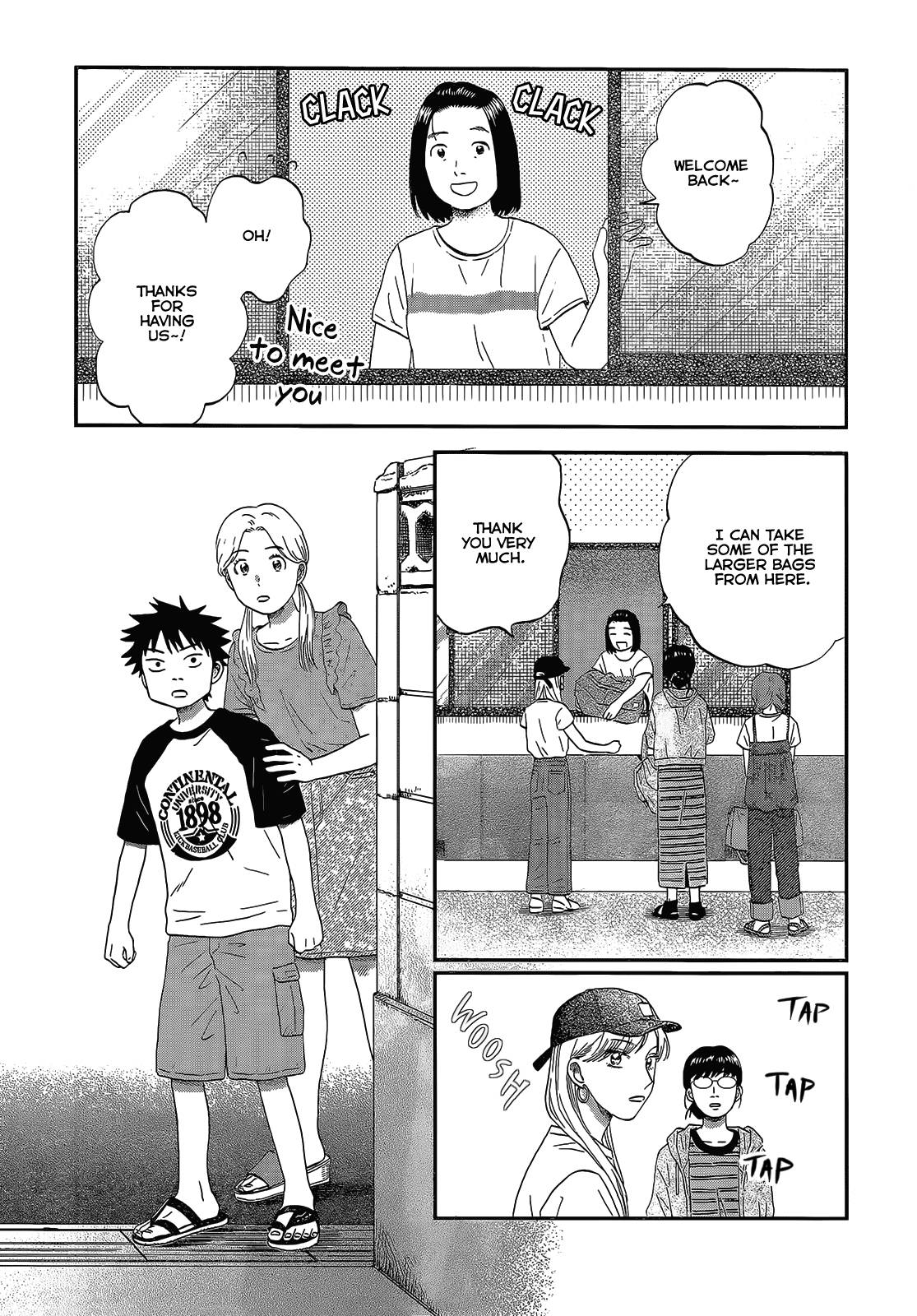 Skip to Loafer chapter 51 page 11