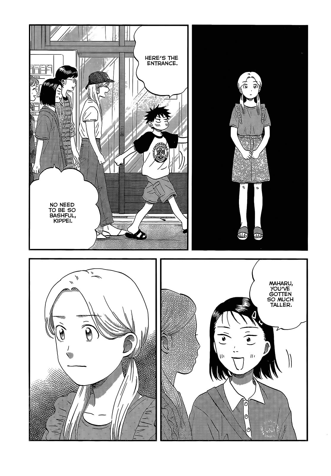 Skip to Loafer chapter 51 page 13